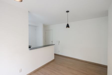 Apartamento para alugar com 50m², 2 quartos e 1 vaga Apartamento para alugar com 50m², 2 quartos e 1 vagaSala
