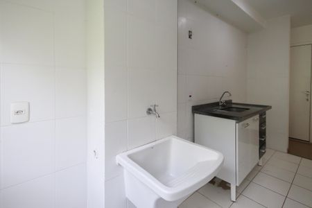 Apartamento para alugar com 50m², 2 quartos e 1 vaga Apartamento para alugar com 50m², 2 quartos e 1 vagaÁrea de Serviço