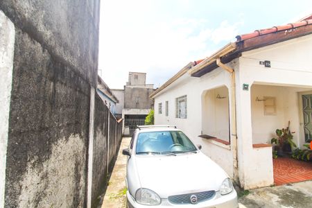 Casa à venda com 80m², 2 quartos e 6 vagas Casa à venda com 80m², 2 quartos e 6 vagasQuintal