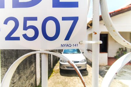 Casa à venda com 80m², 2 quartos e 6 vagas Casa à venda com 80m², 2 quartos e 6 vagasNYAQ - 141