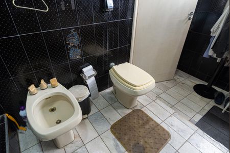 Casa à venda com 232m², 3 quartos e 2 vagas Casa à venda com 232m², 3 quartos e 2 vagasBanheiro 2