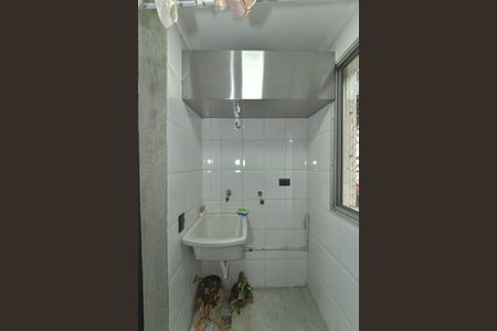 Apartamento à venda com 51m², 2 quartos e 1 vagaLavanderia