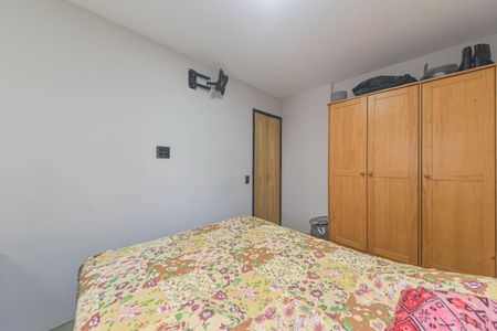 Apartamento à venda com 51m², 2 quartos e 1 vagaQuarto 1