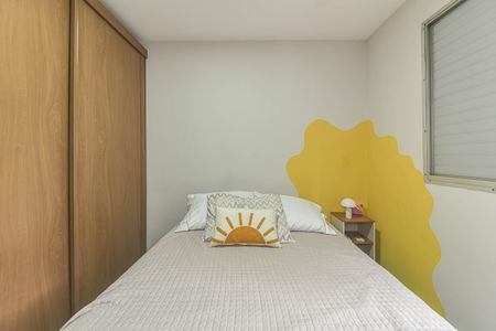 Apartamento à venda com 51m², 2 quartos e 1 vagaQuarto 2