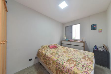 Apartamento à venda com 51m², 2 quartos e 1 vagaQuarto 1