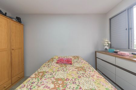 Apartamento à venda com 51m², 2 quartos e 1 vagaQuarto 1