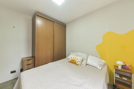 Apartamento à venda com 51m², 2 quartos e 1 vagaQuarto 2