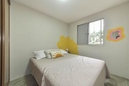 Apartamento à venda com 51m², 2 quartos e 1 vagaQuarto 2