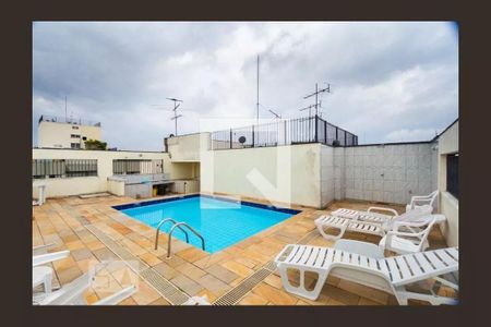 Apartamento à venda com 51m², 2 quartos e 1 vagaArea Comum