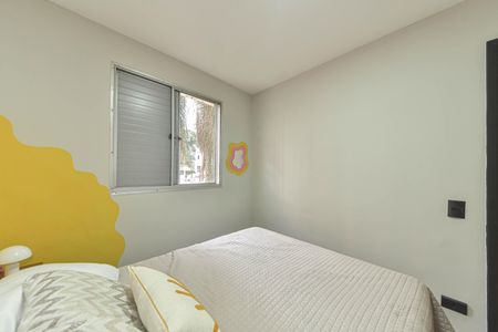 Apartamento à venda com 51m², 2 quartos e 1 vagaQuarto 2