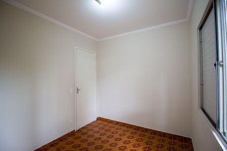Apartamento para alugar com 52m², 2 quartos e 1 vagaQuarto 1