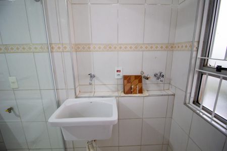 Apartamento para alugar com 52m², 2 quartos e 1 vagaÁrea de Serviço