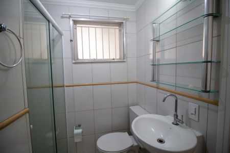 Apartamento para alugar com 52m², 2 quartos e 1 vagaBanheiro