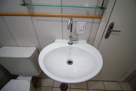 Apartamento para alugar com 52m², 2 quartos e 1 vagaBanheiro