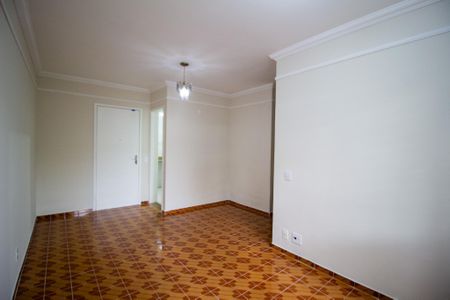 Sala  de apartamento para alugar com 2 quartos, 52m² em Jardim Sao Paulo, Sorocaba