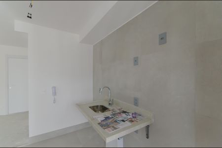 Apartamento à venda com 50m², 1 quarto e 1 vagaCozinha