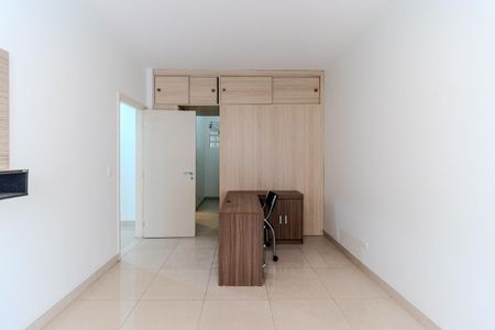 Apartamento à venda com 89m², 2 quartos e 1 vaga Apartamento à venda com 89m², 2 quartos e 1 vagaSuíte