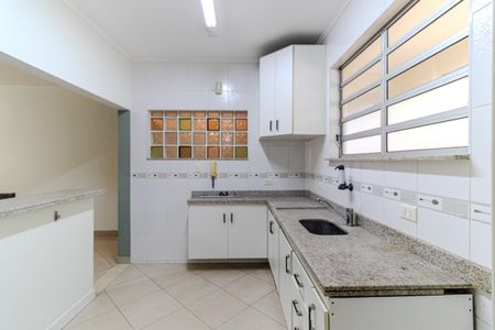 Apartamento à venda com 89m², 2 quartos e 1 vaga Apartamento à venda com 89m², 2 quartos e 1 vagaCozinha