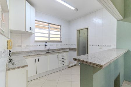 Apartamento à venda com 89m², 2 quartos e 1 vaga Apartamento à venda com 89m², 2 quartos e 1 vagaCozinha