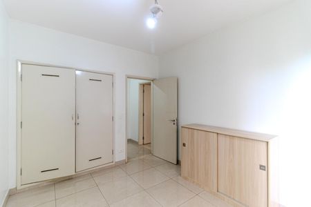Apartamento à venda com 89m², 2 quartos e 1 vaga Apartamento à venda com 89m², 2 quartos e 1 vagaQuarto
