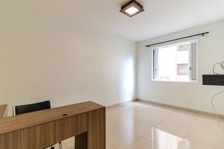 Apartamento à venda com 89m², 2 quartos e 1 vaga Apartamento à venda com 89m², 2 quartos e 1 vagaSuíte