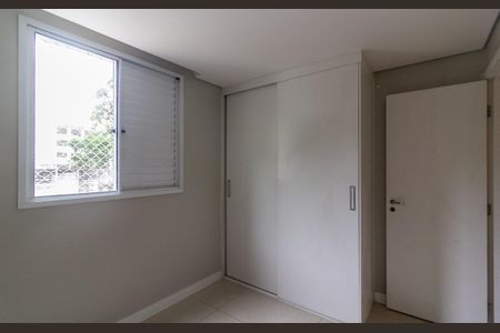 Apartamento para alugar com 70m², 2 quartos e 1 vagaQuarto 1 - Suíte