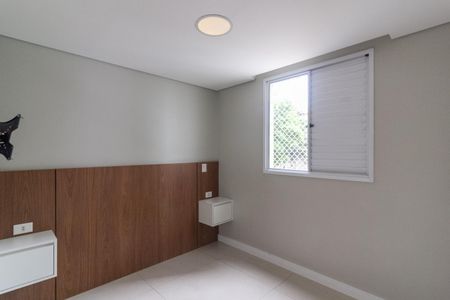 Apartamento para alugar com 70m², 2 quartos e 1 vagaQuarto 1 - Suíte