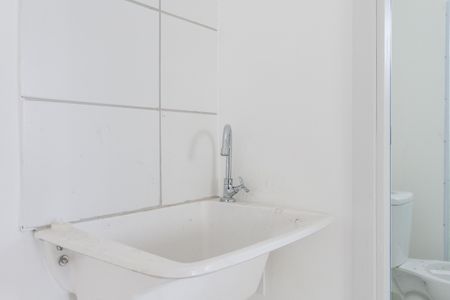 Apartamento para alugar com 38m², 2 quartos e 1 vagaÁrea de Serviço