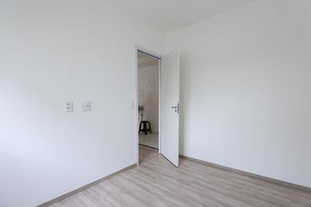 Apartamento para alugar com 38m², 2 quartos e 1 vagaQuarto 2