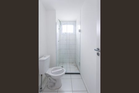 Apartamento para alugar com 38m², 2 quartos e 1 vagaBanheiro