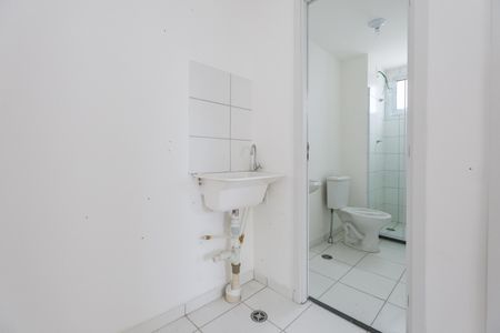 Apartamento para alugar com 38m², 2 quartos e 1 vagaÁrea de Serviço
