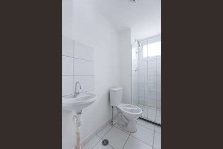 Apartamento para alugar com 38m², 2 quartos e 1 vagaBanheiro