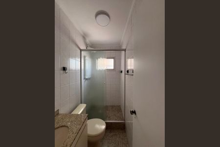 Apartamento à venda com 58m², 2 quartos e 1 vagaBanheiro da Suíte