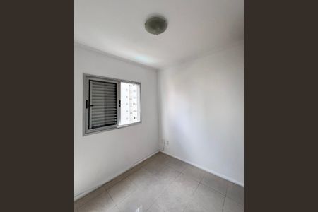 Apartamento à venda com 58m², 2 quartos e 1 vagaSuite
