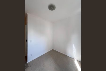 Apartamento à venda com 58m², 2 quartos e 1 vagaSuite