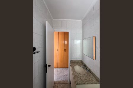 Apartamento à venda com 58m², 2 quartos e 1 vagaBanheiro da Suíte