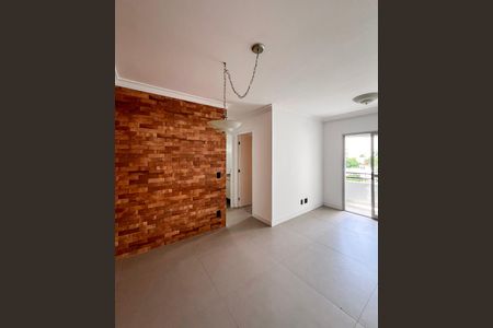 Apartamento à venda com 58m², 2 quartos e 1 vagaSala de Jantar