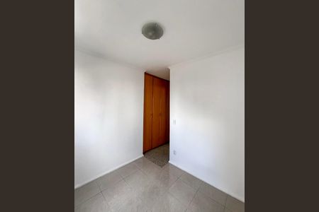 Apartamento à venda com 58m², 2 quartos e 1 vagaSuite