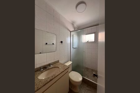 Apartamento à venda com 58m², 2 quartos e 1 vagaBanheiro da Suíte