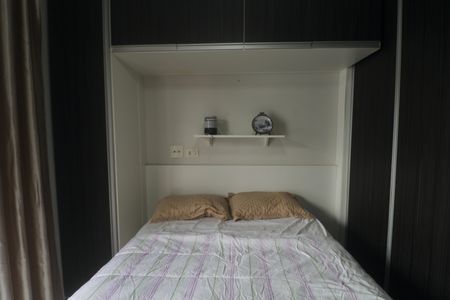 Apartamento para alugar com 99m², 3 quartos e 1 vaga Apartamento para alugar com 99m², 3 quartos e 1 vagaQuarto