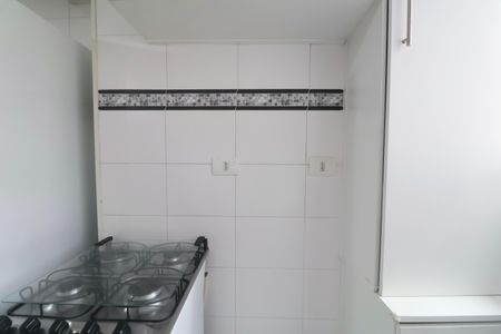Apartamento para alugar com 99m², 3 quartos e 1 vaga Apartamento para alugar com 99m², 3 quartos e 1 vagaÁrea de Serviço