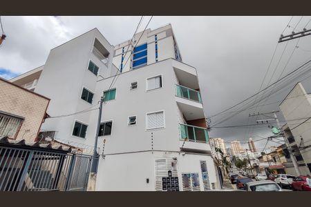 Apartamento para alugar com 30m², 1 quarto e sem vaga Apartamento para alugar com 30m², 1 quarto e sem vagaFachada do Prédio