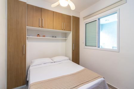 Apartamento para alugar com 30m², 1 quarto e sem vaga Apartamento para alugar com 30m², 1 quarto e sem vagaQuarto