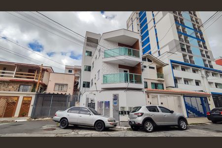 Apartamento para alugar com 30m², 1 quarto e sem vaga Apartamento para alugar com 30m², 1 quarto e sem vagaFachada do Prédio