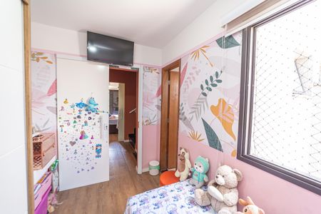 Casa de condomínio à venda com 115m², 2 quartos e 2 vagasQuarto 1