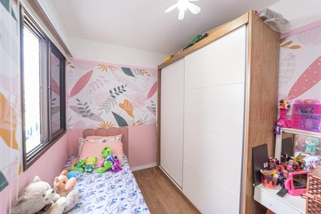 Casa de condomínio à venda com 115m², 2 quartos e 2 vagasQuarto 1