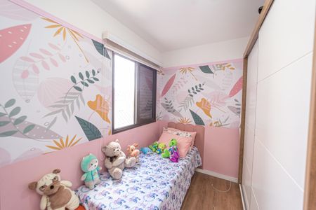 Casa de condomínio à venda com 115m², 2 quartos e 2 vagasQuarto 1