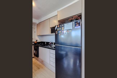 Apartamento à venda com 33m², 2 quartos e sem vagaCozinha e Área de Serviço