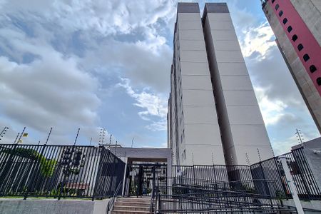 Apartamento à venda com 33m², 2 quartos e sem vagaFachada - Plaquinha