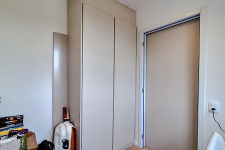 Apartamento à venda com 33m², 2 quartos e sem vagaQuarto 2